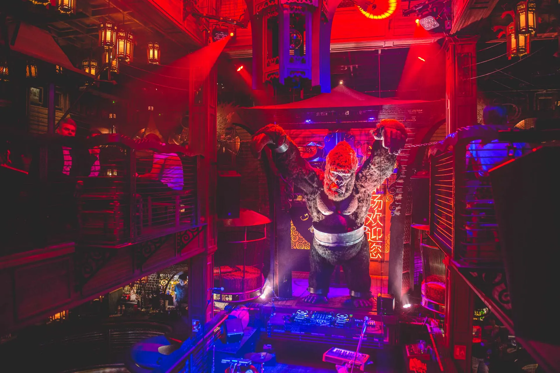 Sing Sing Theater (Bangkok)